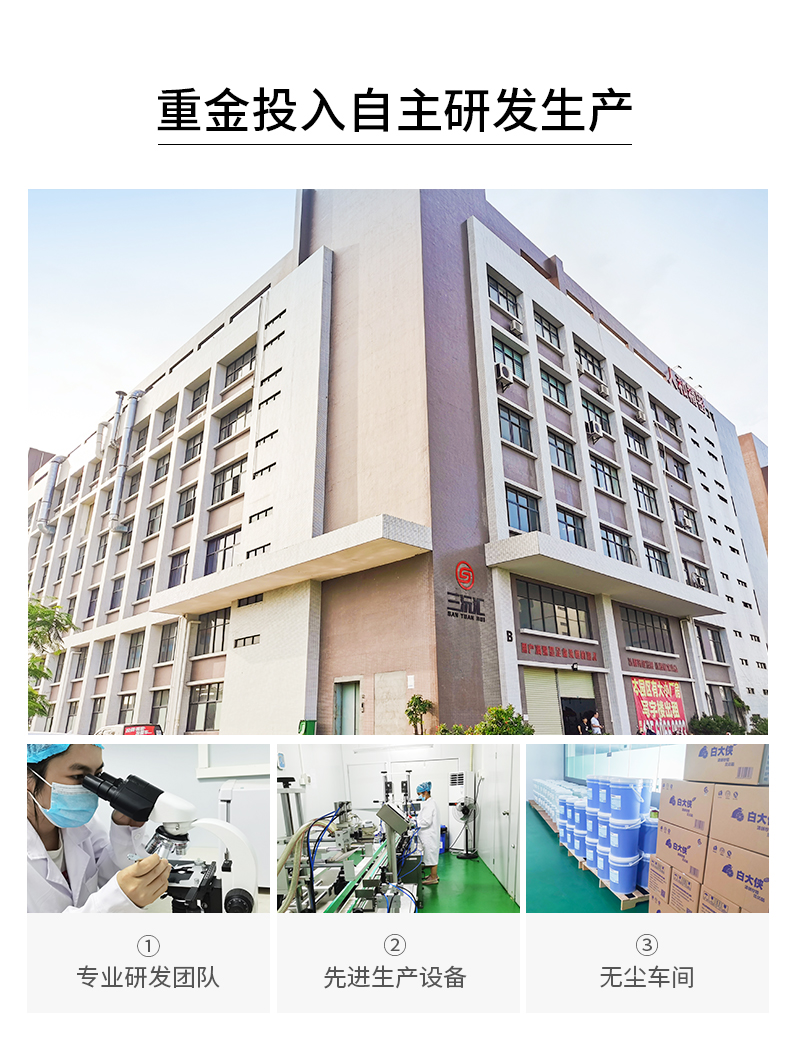 三角工廠外境.jpg 三角工廠外境.jpg