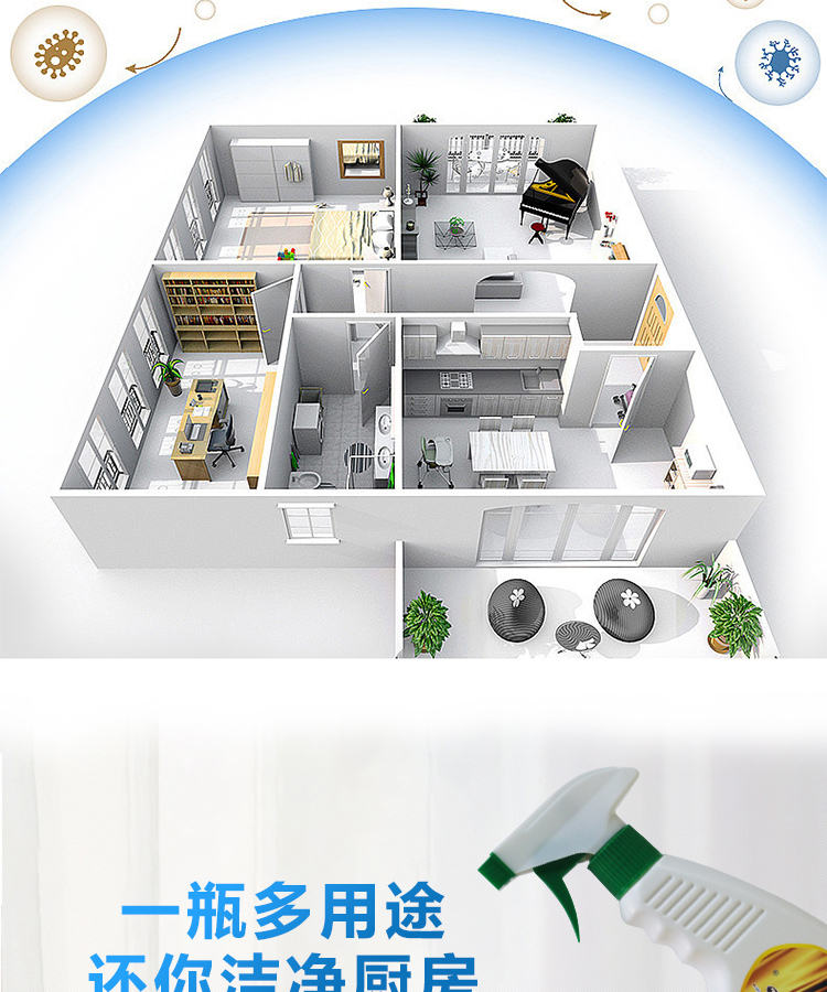 白大俠金屬增亮去漬劑7.jpg 白大俠金屬增亮去漬劑7.jpg