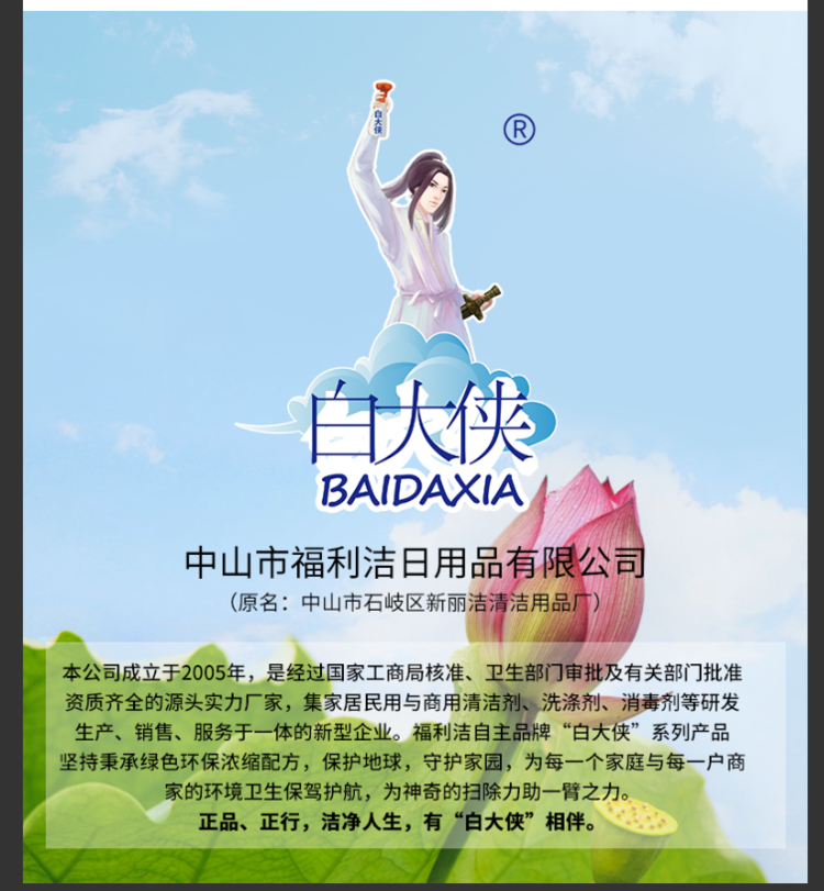 u=3210439582,114709280&fm=199&app=68&f=PNG.png u=3210439582,114709280&fm=199&app=68&f=PNG.png