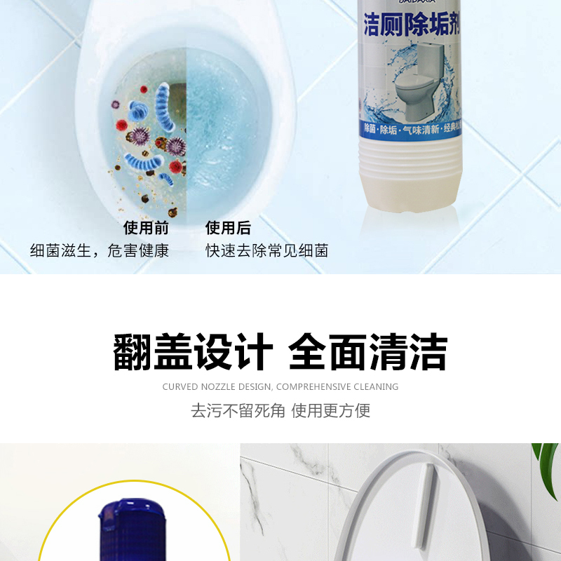 詳情_05.jpg 詳情_05.jpg