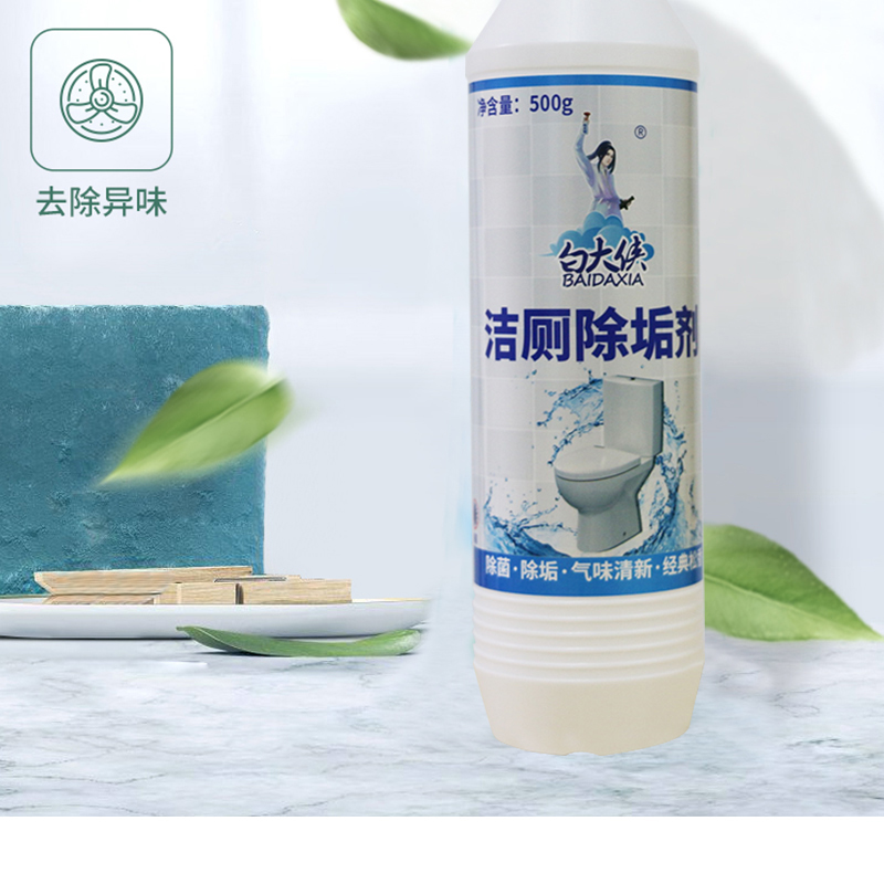 詳情_09.jpg 詳情_09.jpg