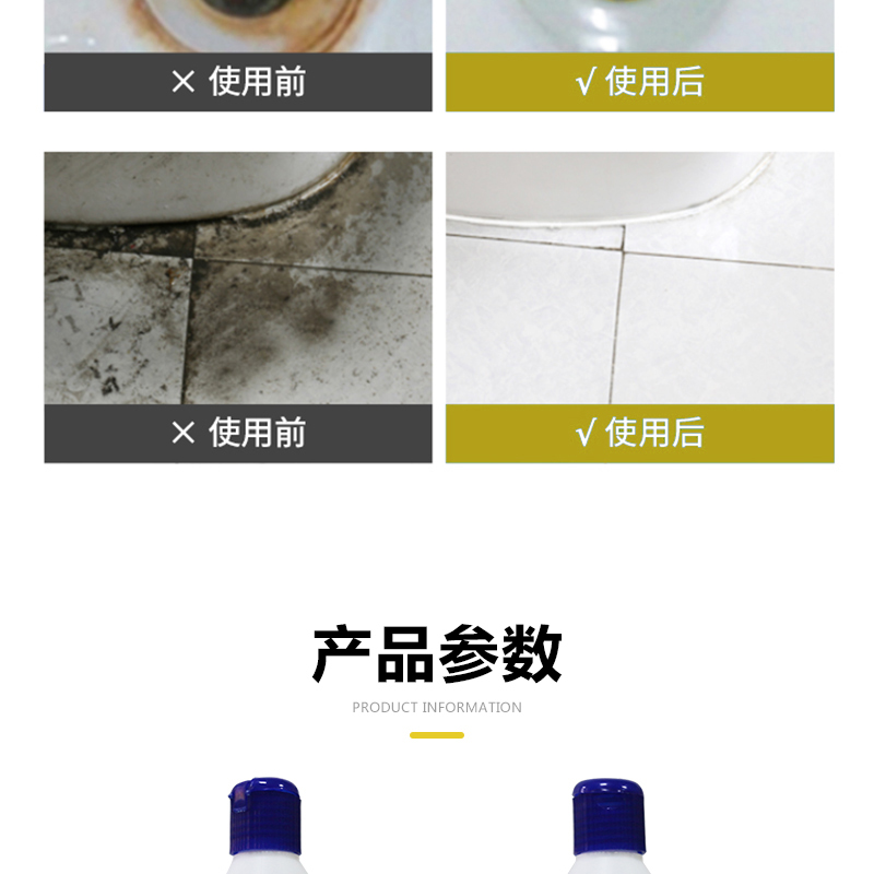 詳情_11.jpg 詳情_11.jpg