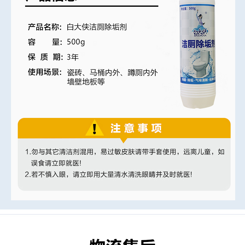 詳情_13.jpg 詳情_13.jpg