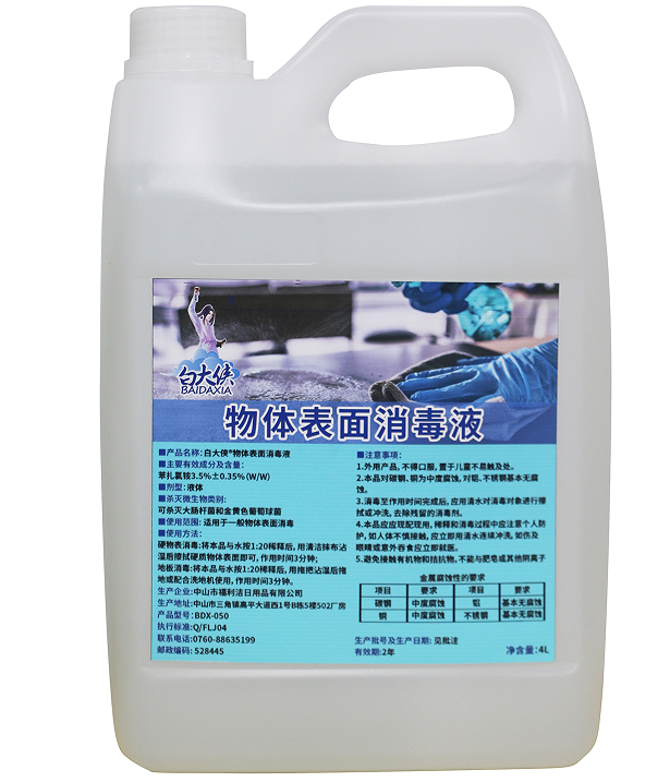 1692320290253.jpg 1692320290253.jpg