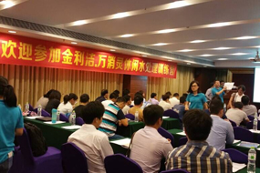 泳池水質(zhì)處理 免費(fèi)培訓(xùn)會(huì)花絮