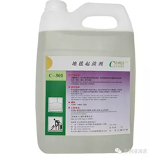 酒店地毯如何清洗？