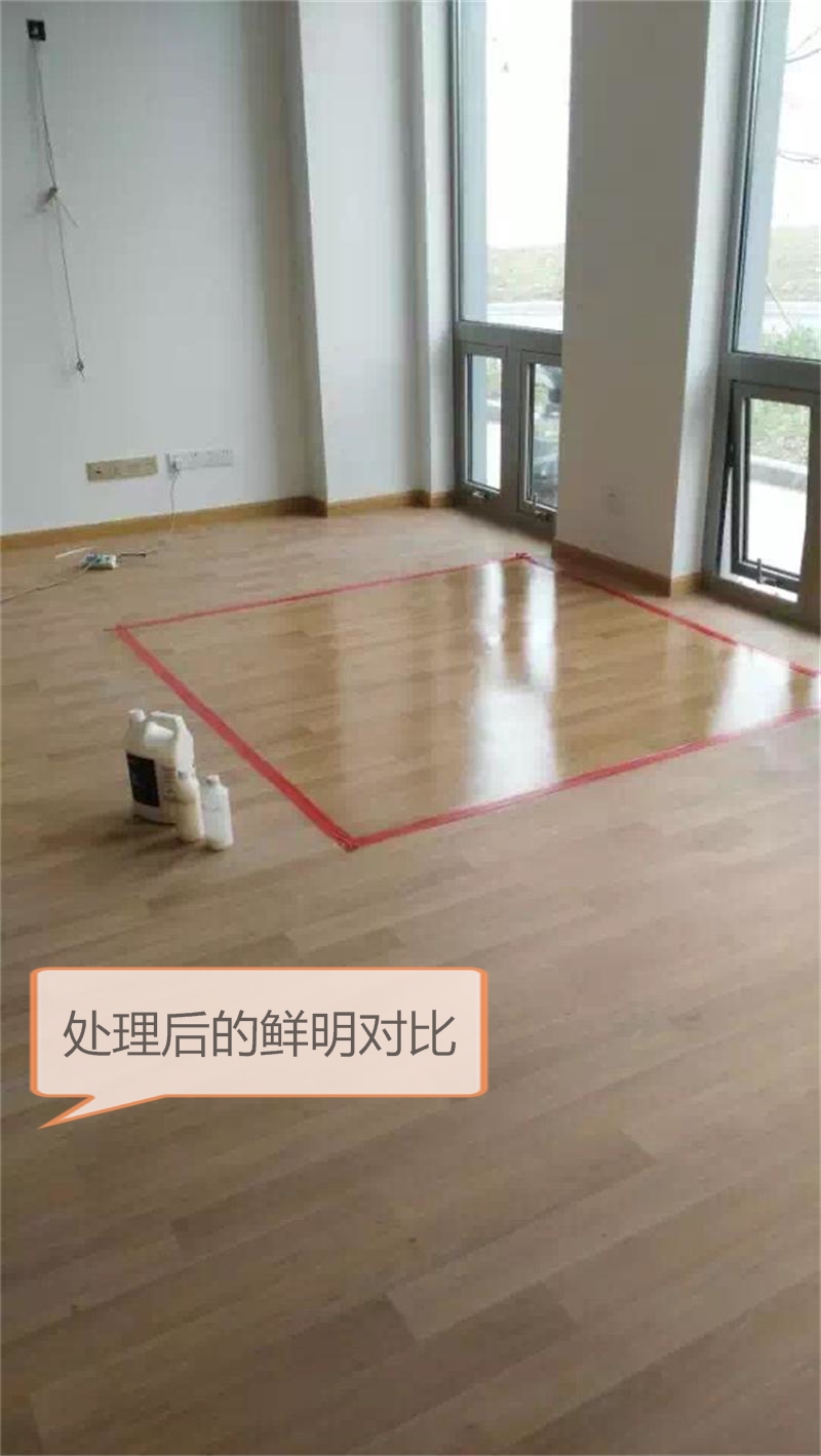 pvc膠地板 的保養(yǎng)流程與pvc地板專用蠟 的使用