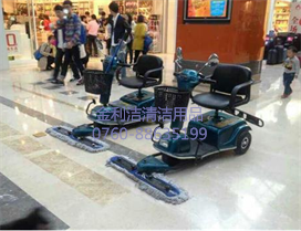 中山市福利潔清潔用品的清潔設(shè)備可以幫您解決清潔的很多問(wèn)題！