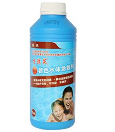 游泳池水知識知多少？