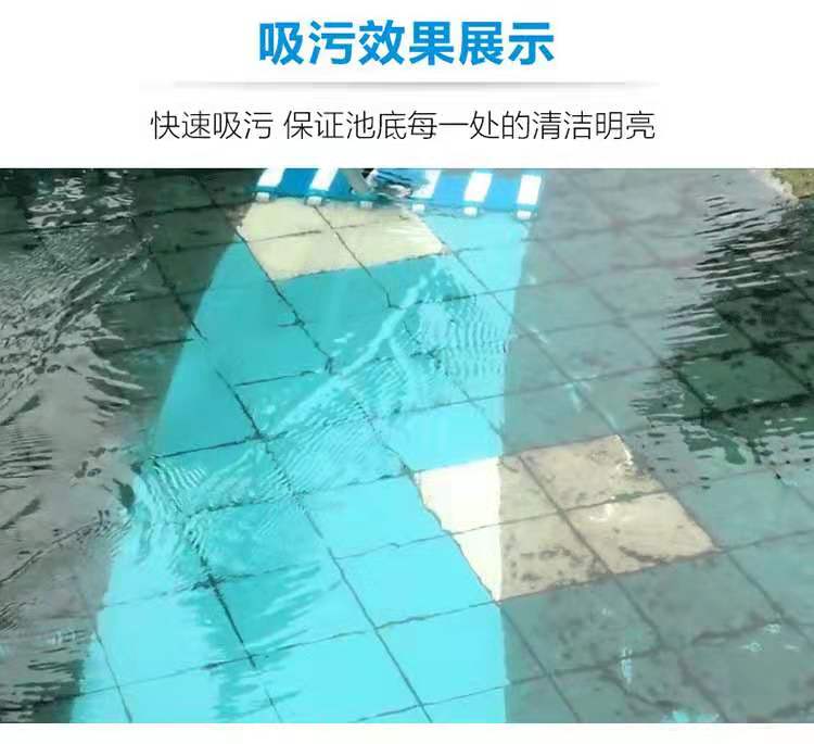 福利潔告訴您泳池水質(zhì)不合格的根源在于您不懂得投消毒片