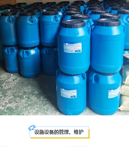 福利潔·白大俠告訴您！泳池旺季結(jié)束，閉館需要注意什么？