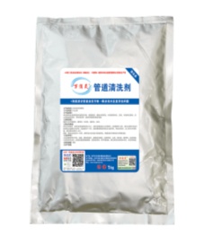 萬(wàn)消靈管道清洗劑