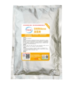 萬(wàn)消靈SWIMdone臭氧粉