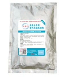 萬(wàn)消靈溫泉水專用著色水體急救劑