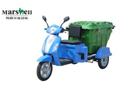 三輪翻斗車-電動環(huán)衛(wèi)車(DHWQY-9)