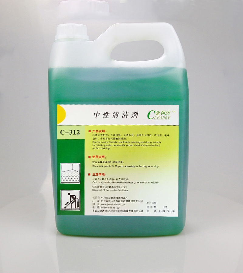 金利潔-C-312中性清潔劑