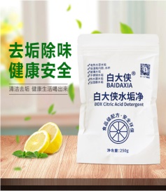白大俠 水垢凈250g 食品級(jí)水壺除垢劑